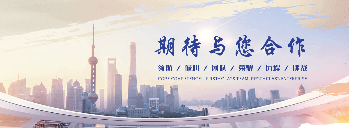 南平洁净板厂家