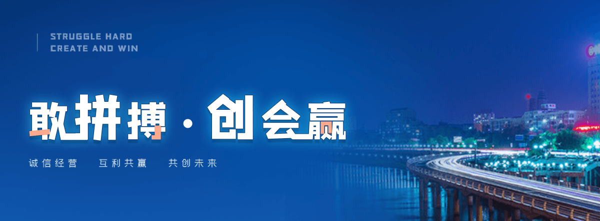 南平玻镁板厂家